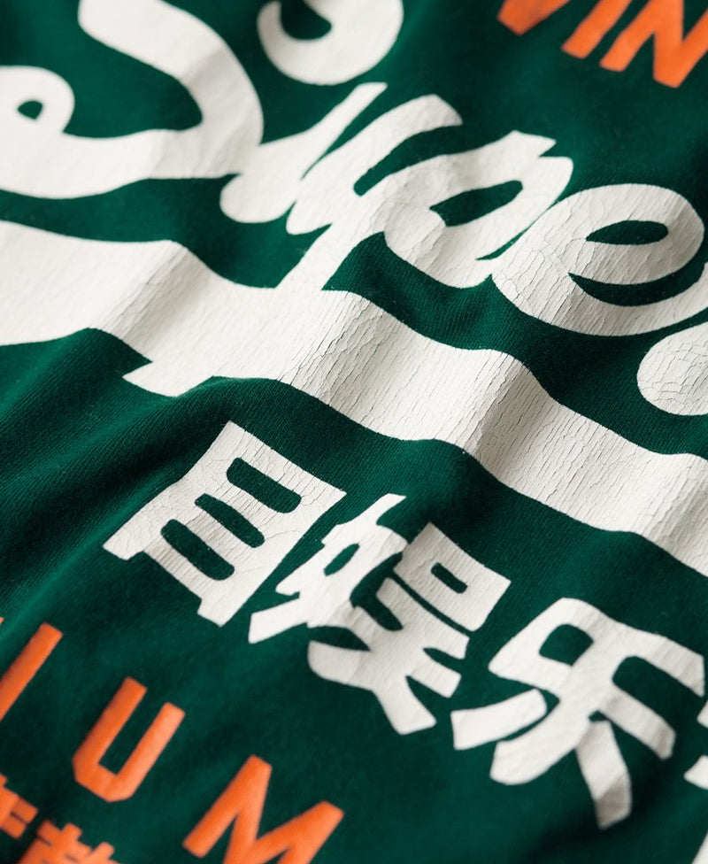 Classic Vintage Logo Heritage T-Shirt | Pine Green